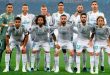 جدول مباريات ريال مدريد في الدوري الإسباني 2018-2019