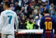 مدرب برشلونة يعلق على رحيل رونالدو