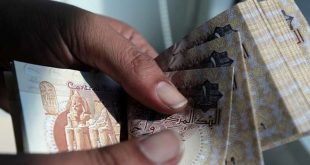 مصر .. حقيقة إصدار عملة معدنية جديدة