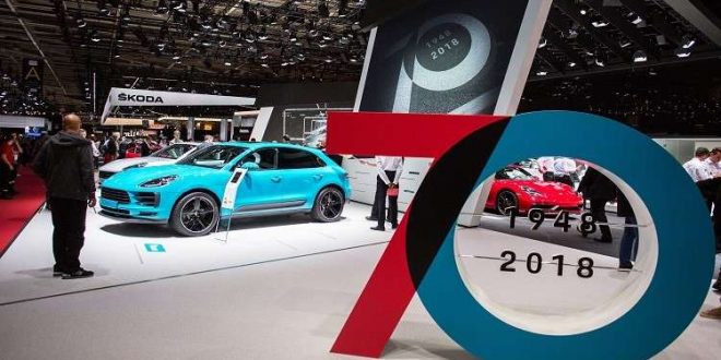افتتاح معرض باريس للسيارات 2018