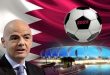 رئيس "الفيفا": نبحث زيادة عدد المنتخبات المشاركة في مونديال 2022