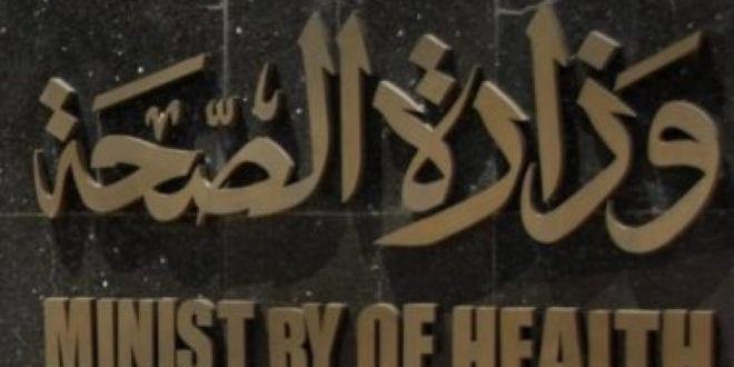 الشرطة الأمريكية تلقىى القبض على رجل سرق عينة "كورونا" من مستشفى