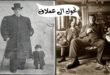 لغز آدم راينر.. كيف تحول من قزم إلى عملاق؟