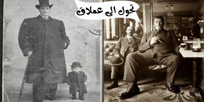 لغز آدم راينر.. كيف تحول من قزم إلى عملاق؟