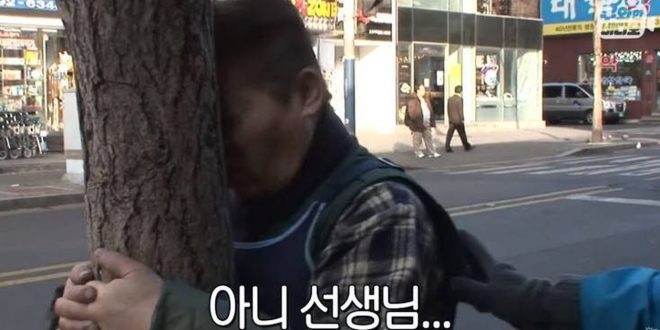 كورى اعتاد على ضرب رأسه فى شجرة كل يوم من 5 سنوات
