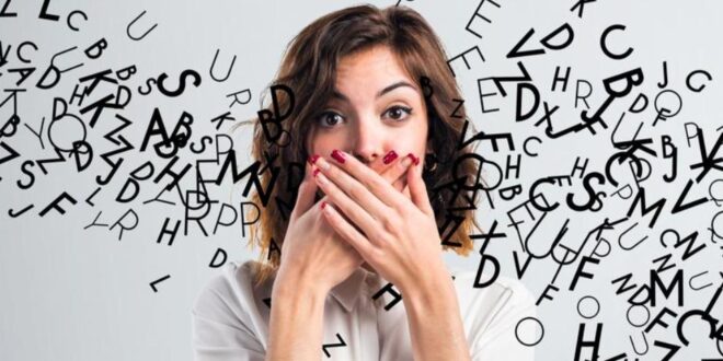 تعرف على طرق العلاج لـ متلازمة اللهجة الأجنبية؟