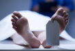اكتشاف فيروس كورونا فى أنف وحلق رجل هندى بعد 18 ساعة من الوفاة