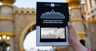 القرية العالمية بدبى تحطم رقما قياسيا بإطلاق أكبر تذكرة دخول