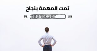 7 أسئلة ستساعدك على اكتشاف هدفك في الحياة