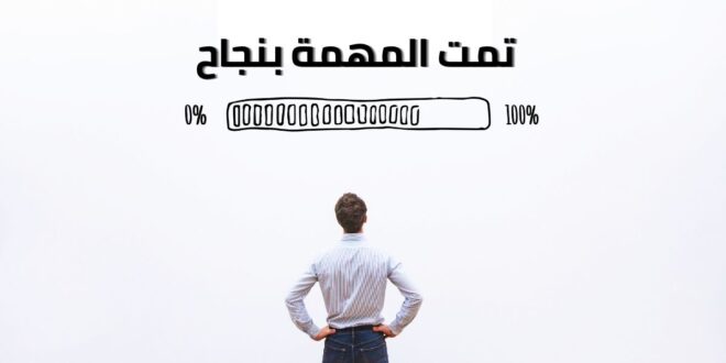 7 أسئلة ستساعدك على اكتشاف هدفك في الحياة