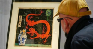 بيع رسمة غلاف مجلة فى مزاد بأكثر من 3 مليون يورو