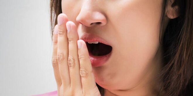 علاج رائحة الفم الكريهة بطرق بسيطة منها تناول الزبادي