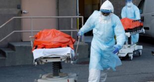 وفاة مسن من نيويورك بعد حصوله على لقاح كورونا