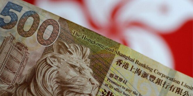 تصل لـ32 مليون دولار.. سيدة تسعينية تتعرض لأكبر عملية سرقة عبر الهاتف بهونج كونج