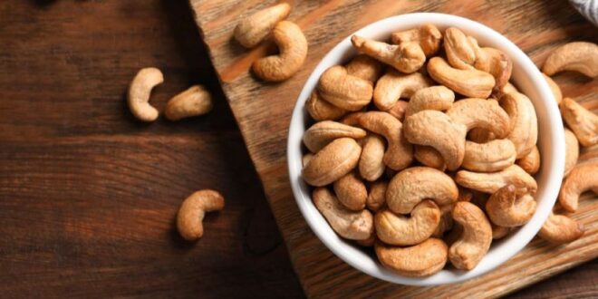 كيف يساعد 'الكاجو' على تقليل مستويات السكر فى الدم؟