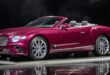 بنتلي في الشرق الأوسط بمحرك V8 ضد الانقلاب