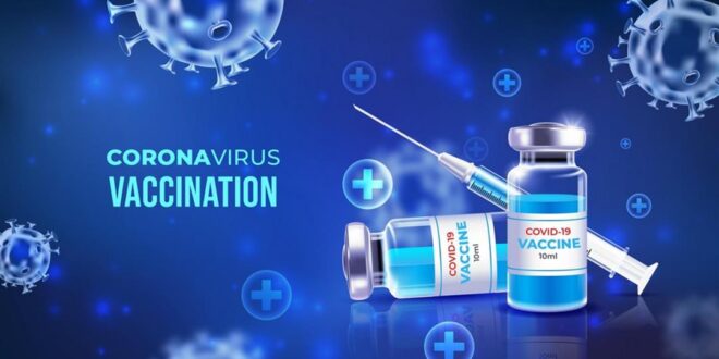 س & ج.. معلومات قد تهمك عن لقاح كورونا