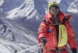 ضرير صينى يدخل التاريخ بتسلق أعلى قمة فى العالم