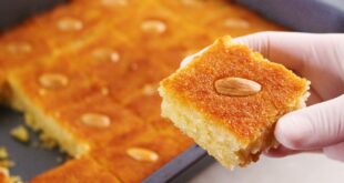 طريقة عمل البسبوسة الفورية سريعة التحضير