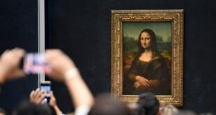 عرض لوحة 'موناليزا' فى مزاد على الإنترنت