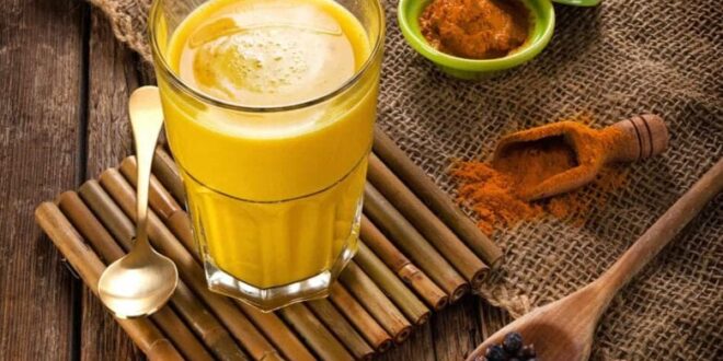 فوائد الكركم مع الحليب.. إليك طريقة تحضير المشروب الذهبي
