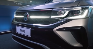 أحدث منافس لسيارات Tiguan الشهيرة من فولكس فاغن
