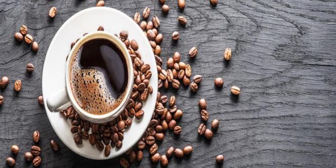 ما الذي يحدث لجسدك إذا شربت القهوة يومياً؟