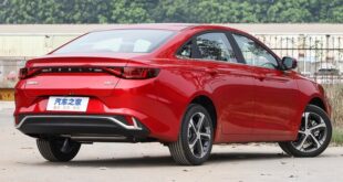 Geely الصينية تزيح الستار عن سيارتها المتطورة الجديدة