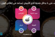 تعرف على 4 بدائل صحية للأرز الأبيض تساعد فى إنقاص الوزن