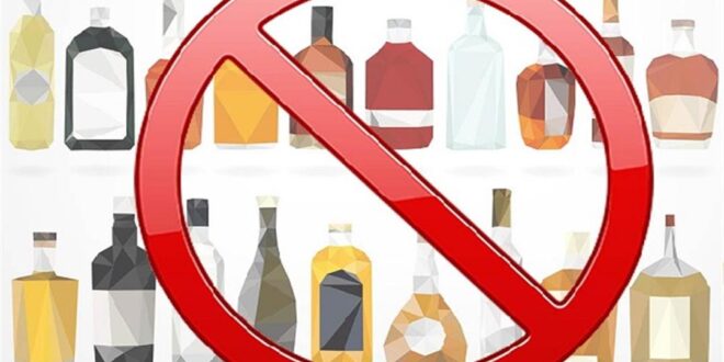 خبراء يحددون أسوأ مشروب للجسم بعد سن الخمسين