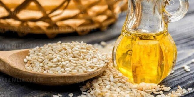 ماذا يحدث لجسمك عند استخدام زيت السمسم يوميًا؟