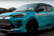 فورد تطلق منافسا قويا لسيارات F150 الجبارة