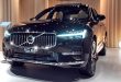 Volvo تجمع التطور والأمان في سيارة أخرى