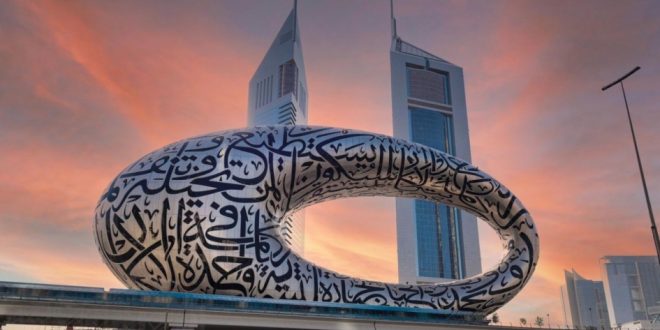 الإمارات تطلق أحد أجمل المبانى فى العالم فى 22 فبراير