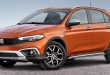 Fiat تجمع معايير التطور والرفاهية في سيارة عائلية جديدة