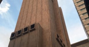 ما هو سر ناطحة السحاب بلا أي نوافذ أو فتحات وسط نيويورك؟