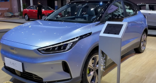 Geely الصينية تتحدى تسلا بسيارة كهربائية متطورة ورخيصة الثمن