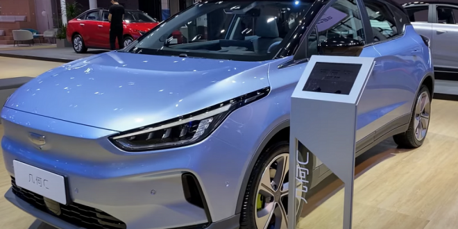 Geely الصينية تتحدى تسلا بسيارة كهربائية متطورة ورخيصة الثمن