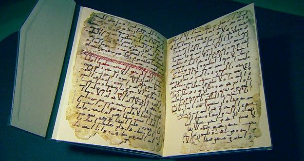 حجمها أصغر من ورق العنب وعُثر عليها بالصدفة.. مخطوطة من القرن الـ19 تُعرض للبيع بمليون دولار