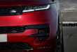 Range Rover Sport بحلتها الجديدة تظهر رسميا