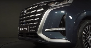 مرسيدس و BYD تنتجان واحدة من أجمل السيارات وأكثرها فخامة