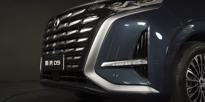 مرسيدس و BYD تنتجان واحدة من أجمل السيارات وأكثرها فخامة
