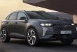 Citroen تكشف عن سيارة كروس أنيقة واقتصادية