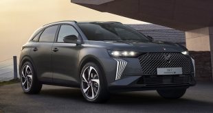 Citroen تكشف عن سيارة كروس أنيقة واقتصادية