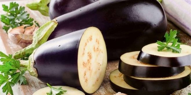 الباذنجان من الفاكهة! سعراته منخفضة وفوائده الصحية مدهشة