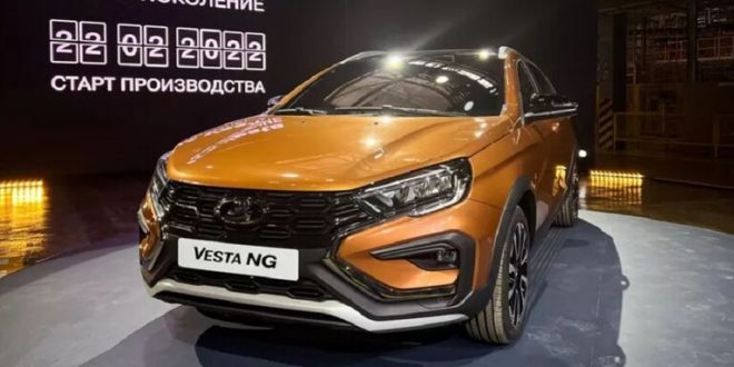 "لادا" الروسية تطلق Vesta الجديدة كليا