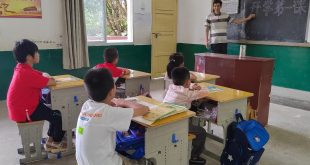 مدرسة صغيرة فى أعماق جبال باييون بمعلمين و5 تلاميذ فقط