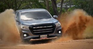 منافسة Hilux الصينية أصبحت أجمل وأكثر قوة