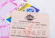 أكبر جائزة بتاريخ EuroMillions.. بريطانى يفوز بـ171 مليون إسترلينى في اليانصيب