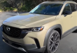 تعرّف على CX-50 الجديدة من مازدا